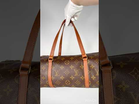 Louis Vuitton Papillon 30 Monogram