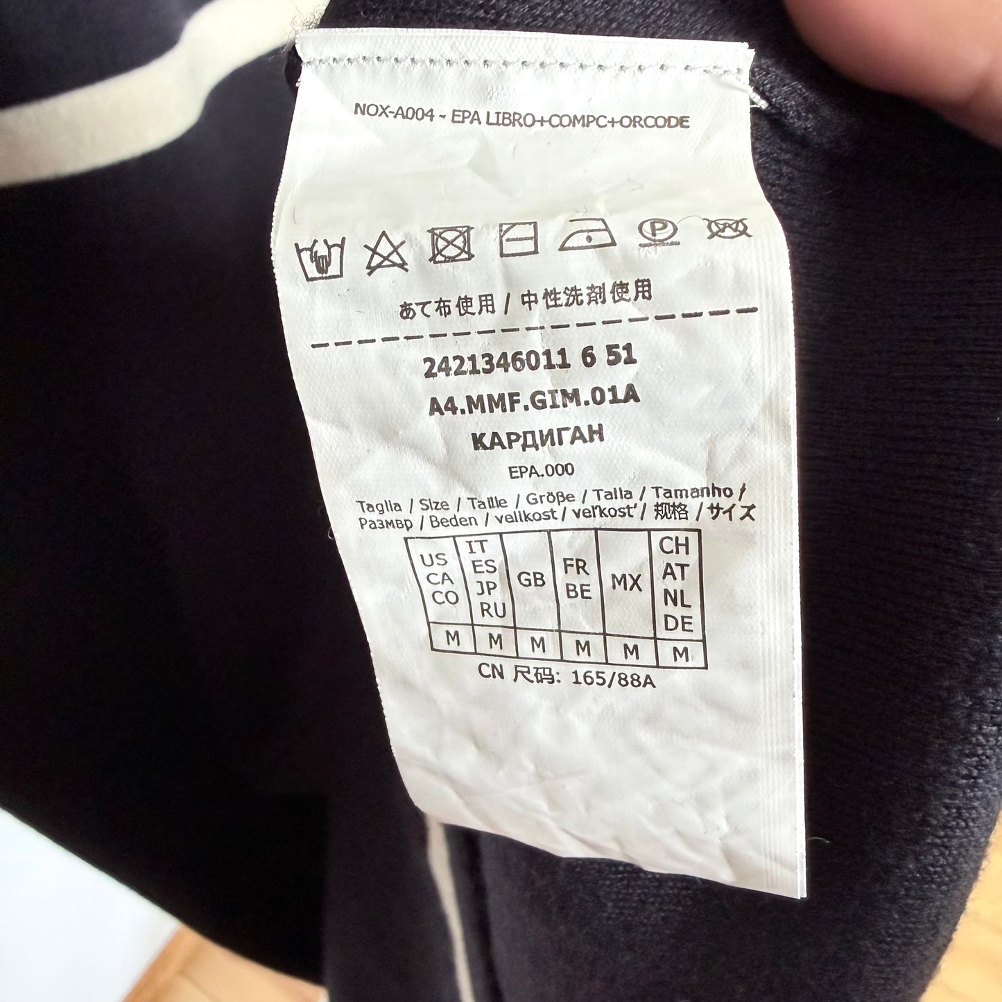 MaxMara Black & Cream Short Sleeve Knit Dress