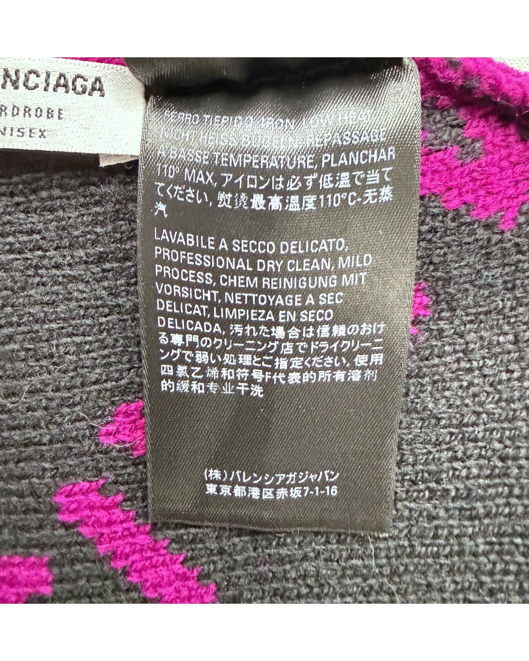 Balenciaga Wardrobe Allover Logo Fuchsia Pink Black Wool Knit Beanie